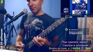 City Under Siege! (Stage 1)