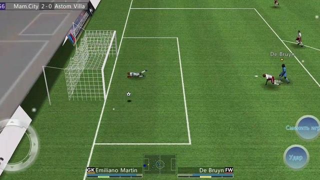 АПЛ. 10 раунд. Манчестер Сити - Астон Вилла (5-0).