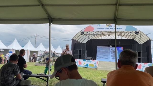 "ДИНОТЕРРА" в г. Мариинске. Третий день. Концертная программа и КТН. (любительское видео ). смотреть онлайн