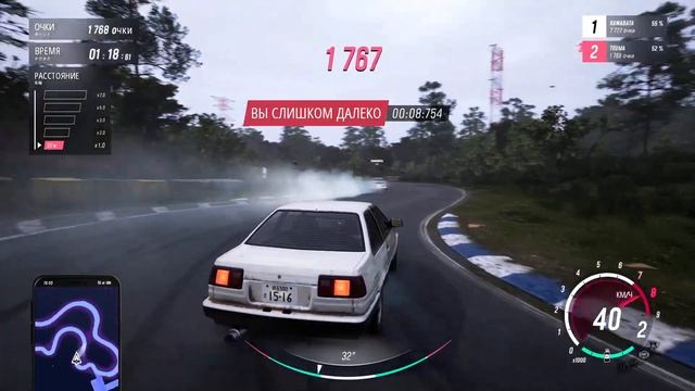 NZS игры прохождение JDM Japanese Drift Master #2