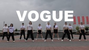 VOGUE | Zebra Katz - IN IN IN | ШКОЛА ТАНЦЕВ STREET PROJECT | ВОЛЖСКИЙ