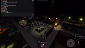 выживаю в икее 3008