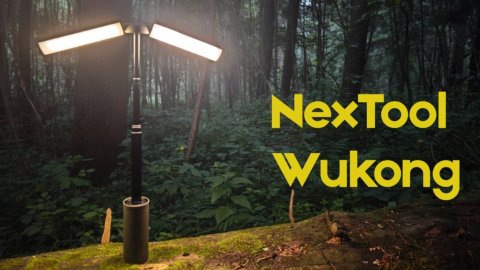 Многофункциональный фонарь Nextool Wukong