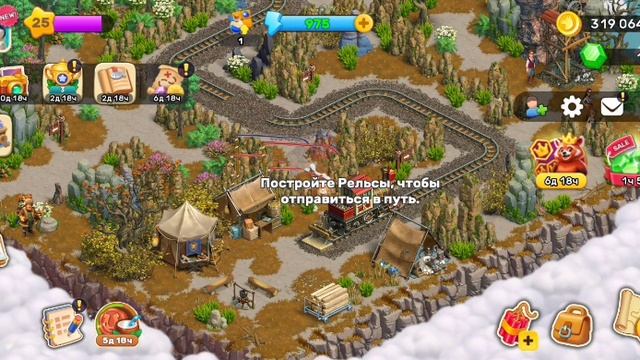 Goldminers. Золотоискатели