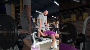Проходка по жиму #пауэрлифтинг#powerlifting#strong#тяга#жим#присед#троеборье#сильная#лфк#здоровье