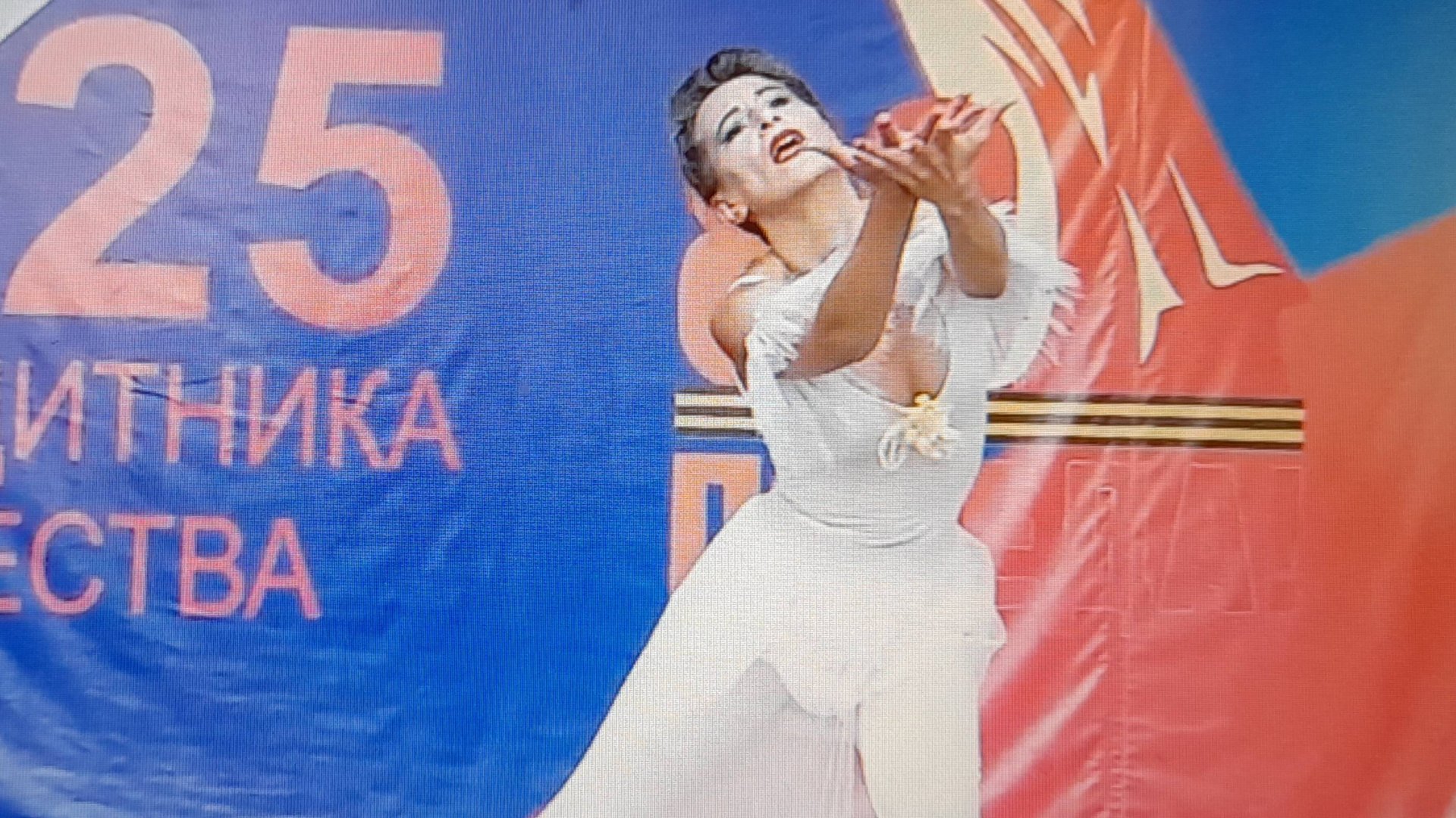 Я помню чудное мгновенье. Пушкин. Рок. Балерина - Маргарита Андреева смотреть онлайн