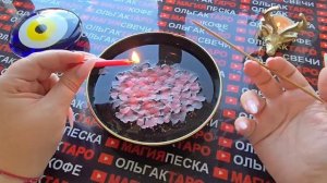 Гадание на свече: что успеет🔥 случится💯 до конца лета🎁❓