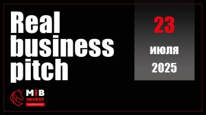 Презентации инвестиционных проектов- Покупка авто, SaaS платформа финансового планирования