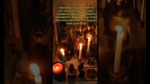 СУПЕР МЕГА МОЩНОЕ ОЧИЩЕНИЕ С ВВЕДЕНИЕМ В ТРАНС