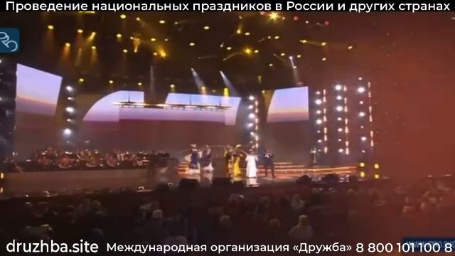 Казахский певец Эржан. Выступление на концерте. смотреть онлайн