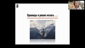 Пробуждение в Новое Измерение Жизни (Мощная Беседа) / Артур Салихов