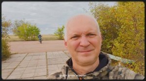 Поездка к месту гибели В.М. Комарова