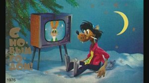 Новогодние открытки СССР. Фотохудожник Г. Куприянов.