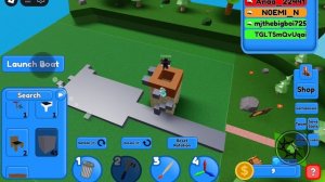 построили лодку