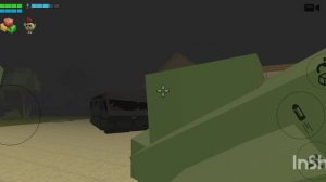 мистическая охота на Стринка