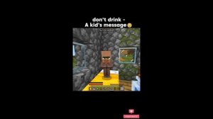 Майкрафт Истории6