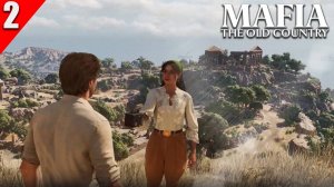 Прохождение Mafia: The Old Country / Часть 2 (Глава 3, Глава 4).
