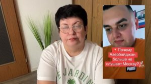 Как англосаксы грабят Казахстан. #новости #украина #россия #казахстан #азербайджан