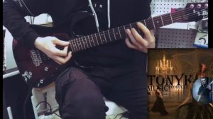 TonyK music production - Guitar project 12 (2025)