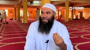 Ужас многобожия в свете имени Аллаха – Милостивый | Ринат Абу Мухаммад
