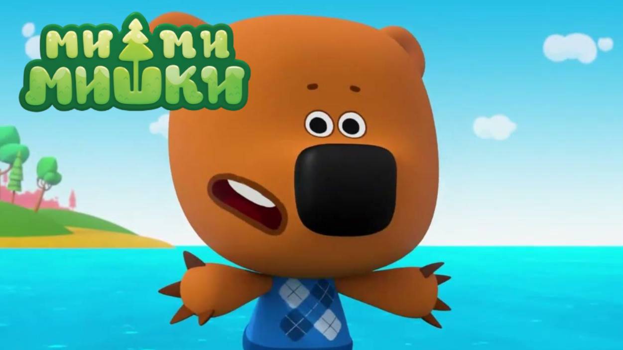 Ми-ми-мишки |Мимимишки - Кеша и Тучка ловят Домового  | Ми-ми-мишки мультик | Ми-ми-мишки смотреть