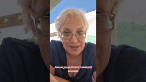 Мессенджер Макс и железный занавес