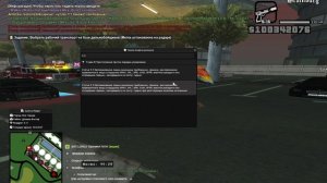 2025-08-10 18-00-59 офф