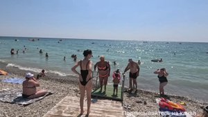 ДИВНОМОРСКОЕ 09.08.2025