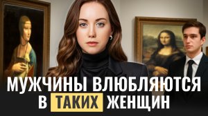 5 техник ВЛЮБЛЕНИЯ, на которые поведется абсолютно каждый мужчина| первое свидание