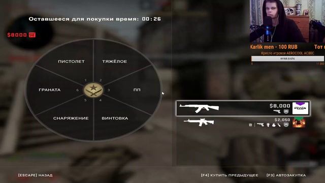 РЕЛИЗ CALL OF DUTY MOBILE, ИГРАЕМ НА ПК  (ДОБЬЕМ 100 САБОВ???) --- STREAM CODM