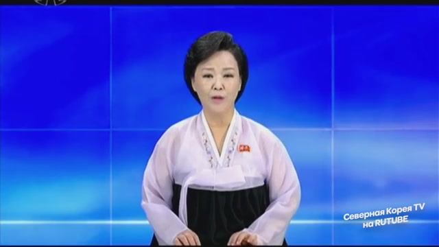 Информационный бюллетень за 9.08.25 смотреть онлайн