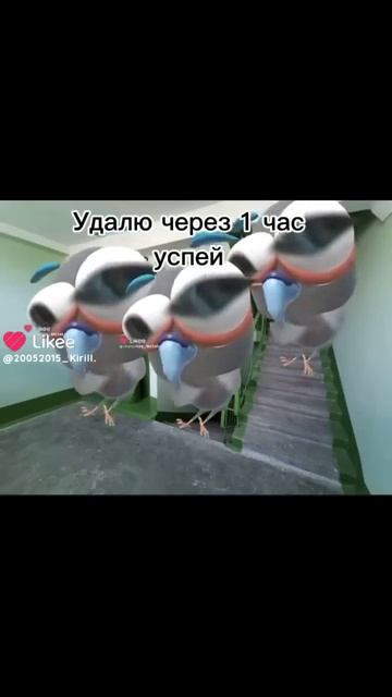 ыыыыы смотреть онлайн