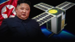 СЕКРЕТНЫЙ ПРОЕКТ КНДР