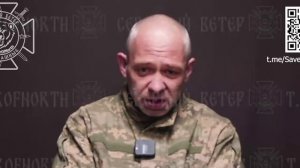 Так выглядит элита ВСУ...