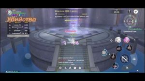 TLON (The Legend Of Neverland)- Shrine Peak August 2, 2025 [Kings Group] (PvP)