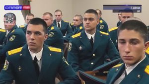 Служба с особым призванием