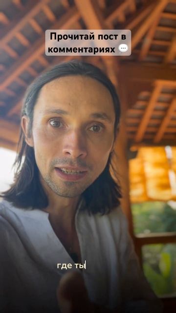 Секрет счастливой жизни #пробуждение смотреть онлайн