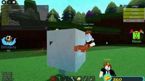 играем в построй корабль с подписчиками чееееек