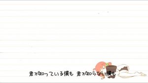 Teto Kasane - April 1st (Cover) Перезалив с канала Tanjiro Taidana