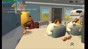 выпью выполнил заказ от scp