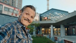 С днем строителя!