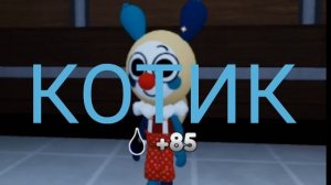 Не сыте я жива не поладки с вай фаем отключали