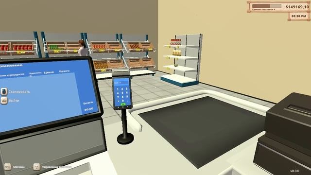 Farming and Supermarket Simulator