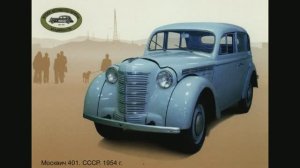 Старинные велосипеды, мотоциклы и автомобили. Музейные экспонаты.