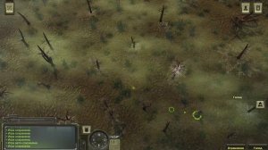 ATOM RPG - ФЕНОМЕН ЭКСПЕДИЦИЯ-06