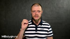 Горловое и обертонное пение. Часть II (Булыгин Максим)