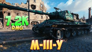 M-III-Y • Порядочный! - 6 Фрагов 7.2K Урона • Мир Танков