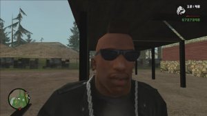 GTA San Andreas Разрушители Сараев 1