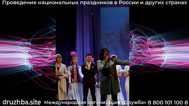 Казахский певец Эржан на фестивале смотреть онлайн