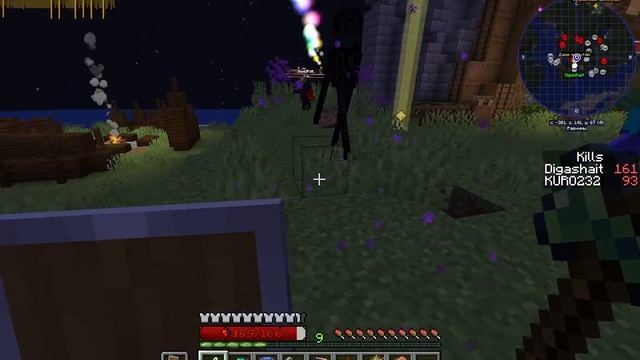 Бегаем и разбираемся.Lp.Всадники драконов #7